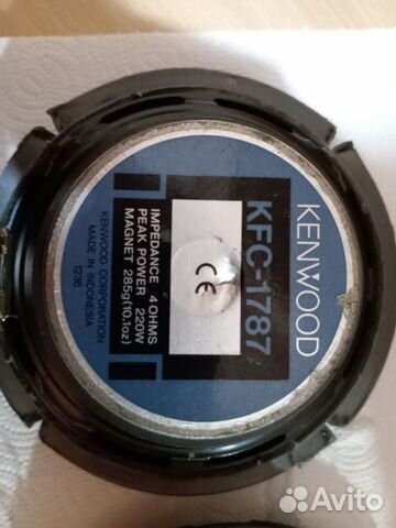 Kenwood KFC 1787 Аккустическая система