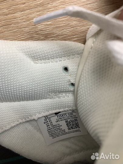 Nike Dunk Low «If Lost Return To»