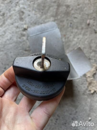 Пробка бензобака с замком