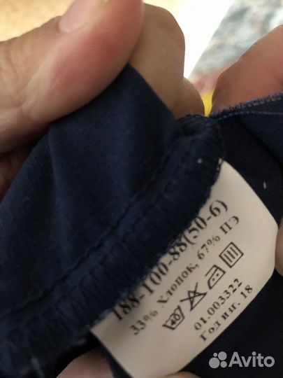 Офисная военная форма синяя