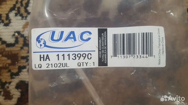 Трубка кондиционера honda cr-v 4