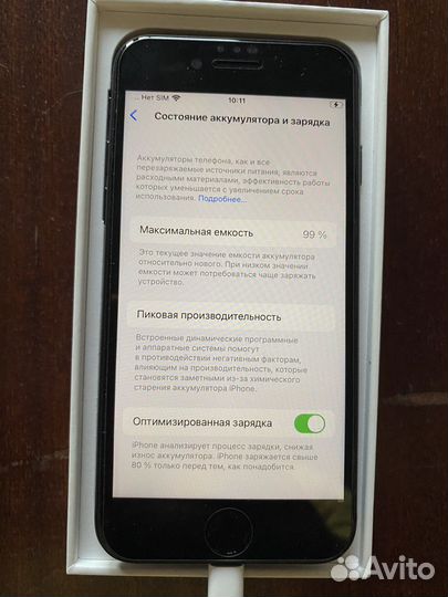 Телефон iPhone se 2020 64 Gb