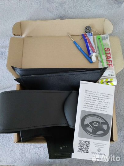 Оплётка на руль приора 2, гранта