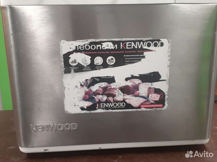 Хлебопечка kenwood