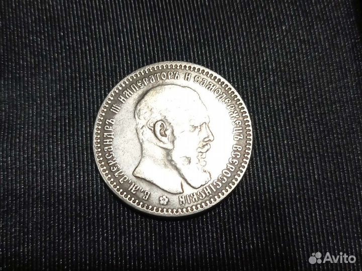 Монеты копии