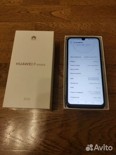 HUAWEI P Smart (2019), 3/64 ГБ