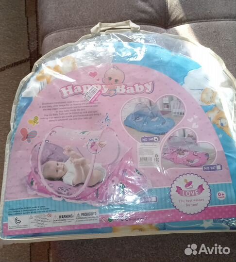 Кроватка коврик