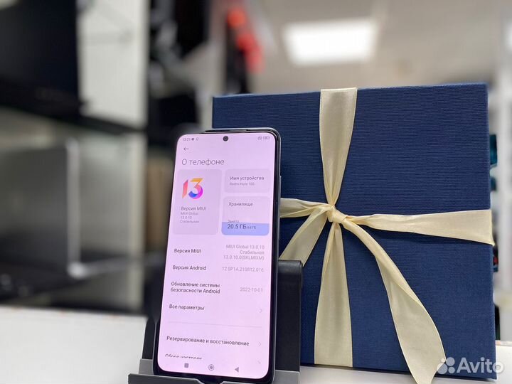 Смартфон Redmi Note 10S 6+1\64 art.4654
