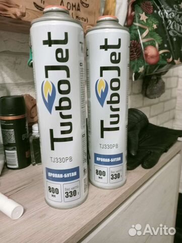 Газовый баллон на горелку