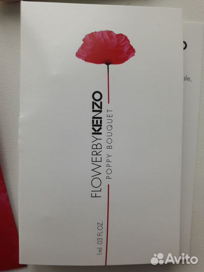 Парфюм Dior,Kenzo,Paco Rabanne,Guerlain Оригинал