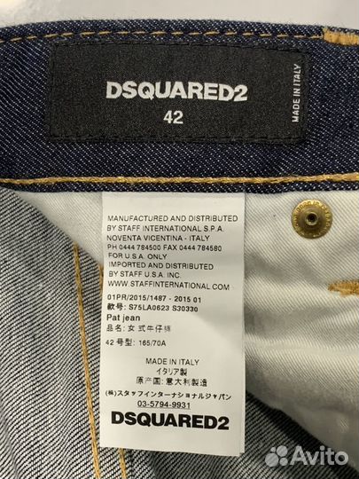 Джинсы Капри Dsquared pat jean. Новые. Оригинал