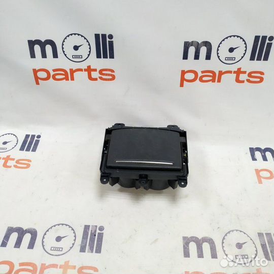 Подстаканник Audi A7 2013