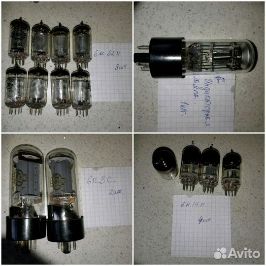 Радио лампы 135шт