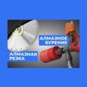 Московская область, Пушкино, Авиационный проезд, 7А