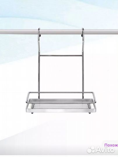 Навесная полка