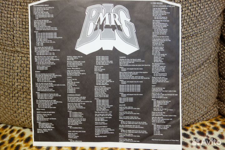 Редкость LP MR.BIG - Mr.Big 1977 EMI/ Germany NM