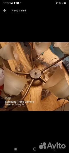 Люстра подвесная потолочная Цветы бронзов