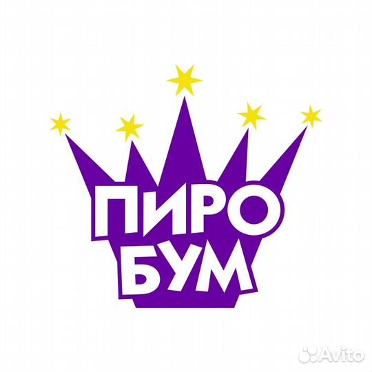 Продавец-консультант в магазин фейерверков