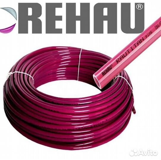 Труба Rehau Rautitan pink 16х2,2 мм