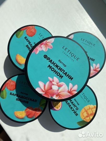 Крем баттер для тела Letique новый косметика летик