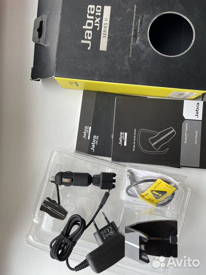 Блютуз гарнитура Jabra XIO series 11
