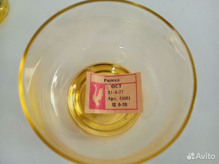 Рюмки наборы СССР