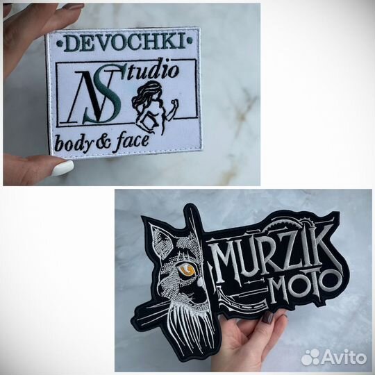 Машинная вышивка брендирование одежды и т.д