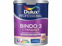 Краска Dulux Bindo 3 стандарт для стен, глубокома