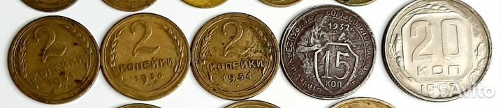Монеты 1,2,3, 15,20 коп. СССР. 22 шт