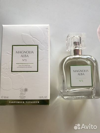 Magnolia Alba Isabel Derroisne