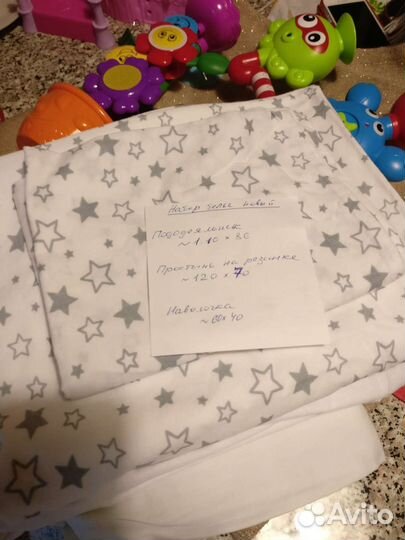 Бандаж для беременных и после родов