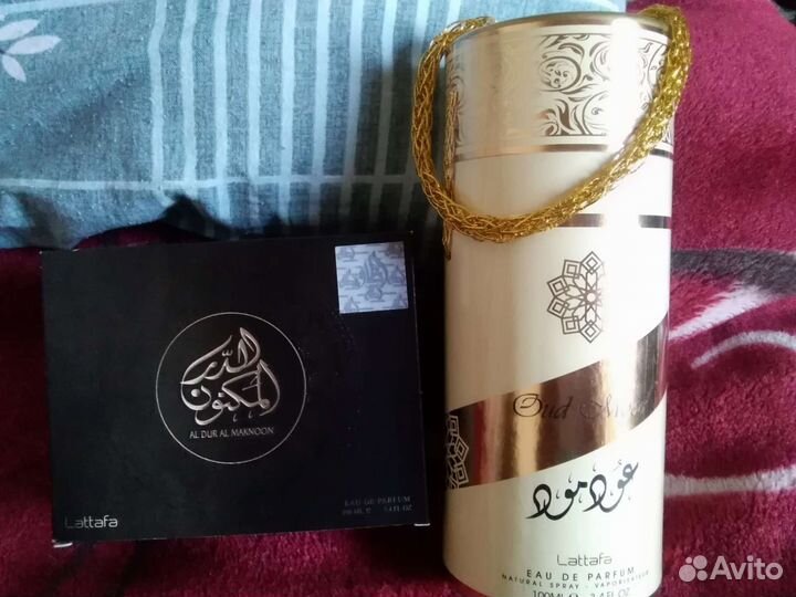 Продаю парфюмерную воду унисекс Латтафа,8штук