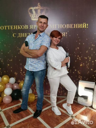 Музыкант диджей ведущий (тамада). свадьба, юбилей