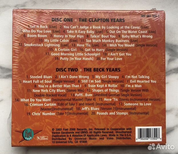 The Yarbbirds 1963-65 Box Фирменный 2 CD