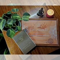 Классический массаж