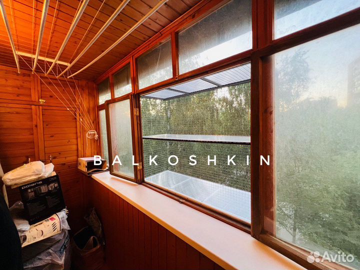 Балкончик для кошки