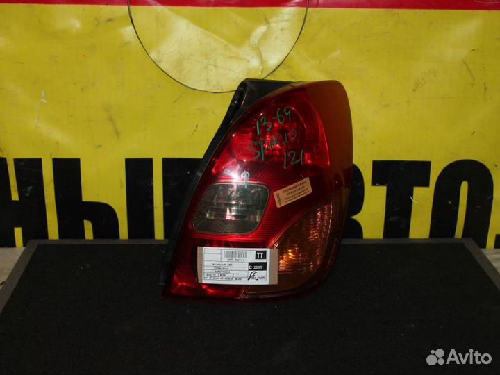 Стоп R Спасио NZE121 13-69