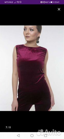 Комбинезон велюровый новый 44-46 р