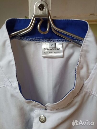 Медицинский халат мужской