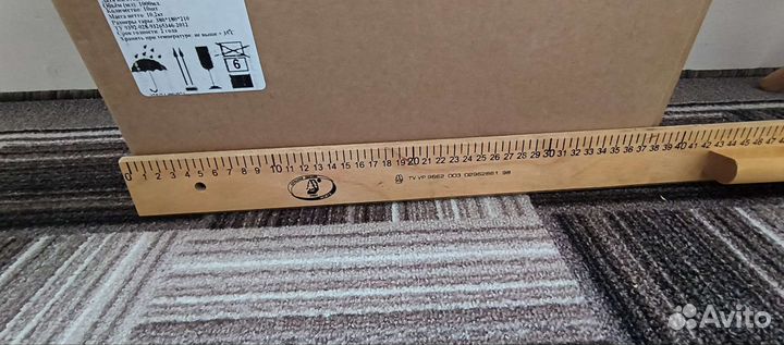 Лего коробка