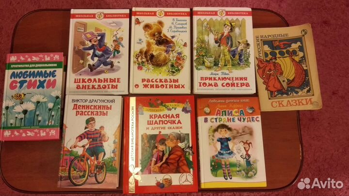 Сказки разные