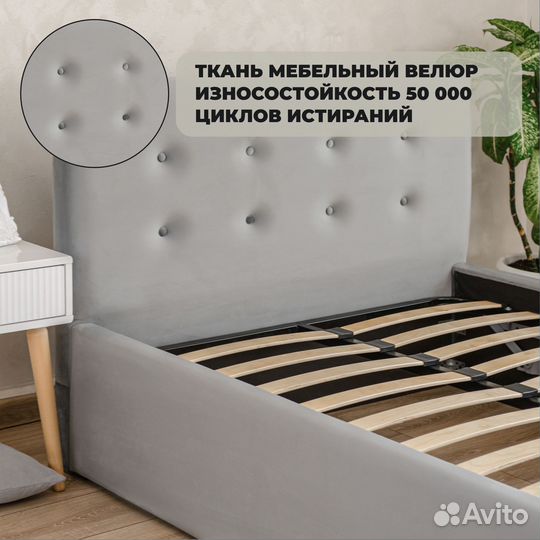 Кровать с матрасом + подъемный механизм 120х200