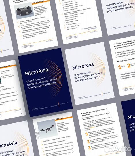 Графический дизайн / веб дизайн