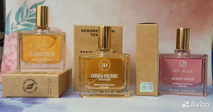 Женский парфюм. Б/У. Разная цена