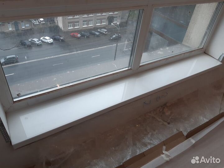 Рабочее место