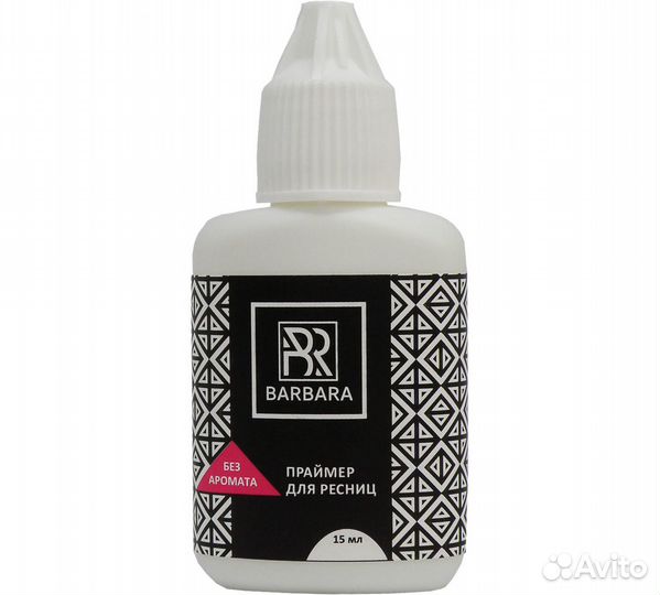 Праймер для ресниц barbara 15 мл