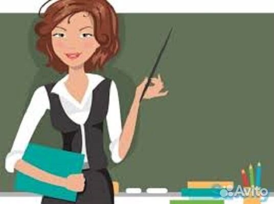 Преподаватель английского языка