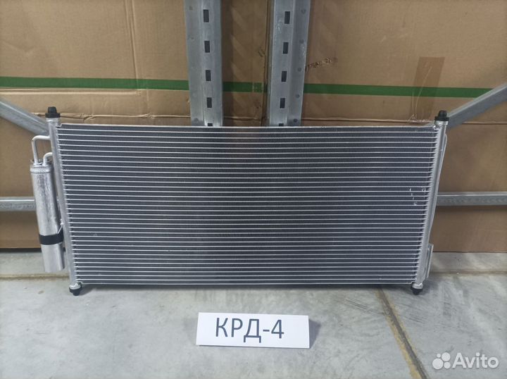 Радиатор кондиционера Теана