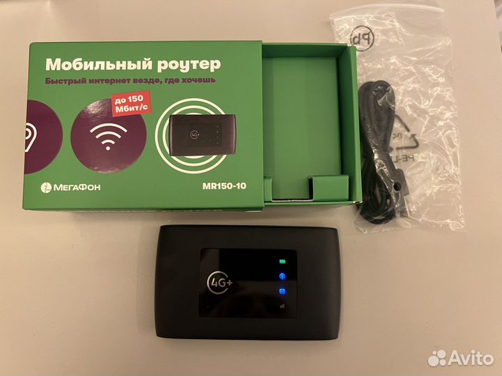 Мобильный wifi роутер 4g