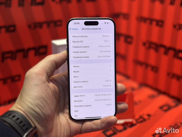 iPhone 15 Pro, 128 ГБ